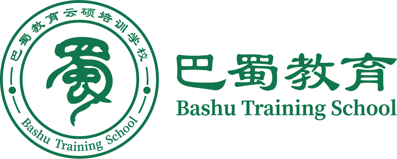 办学资质3